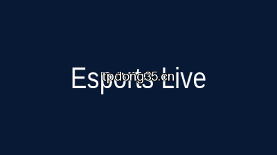 Stream