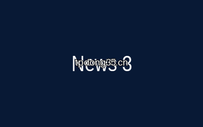 News